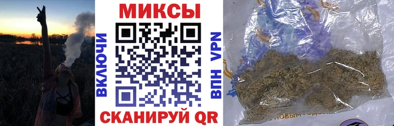 БУТИРАТ вода  МЕГА ссылка  Верея 