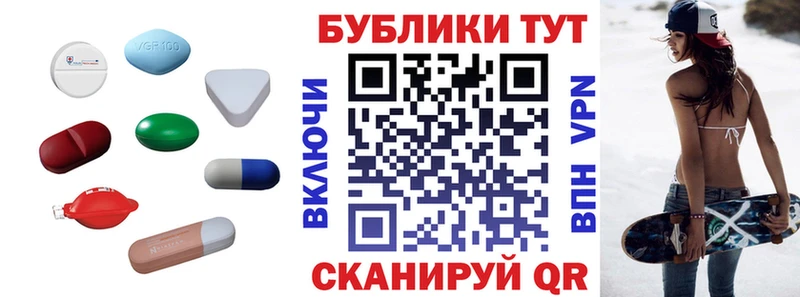 Ecstasy круглые  где найти наркотики  Верея 