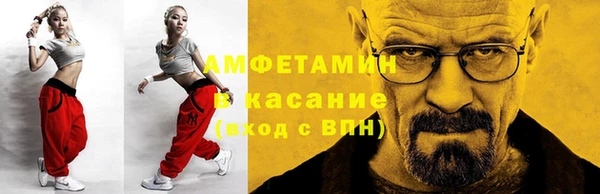 каннабис Баксан