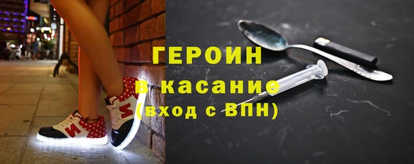 каннабис Баксан