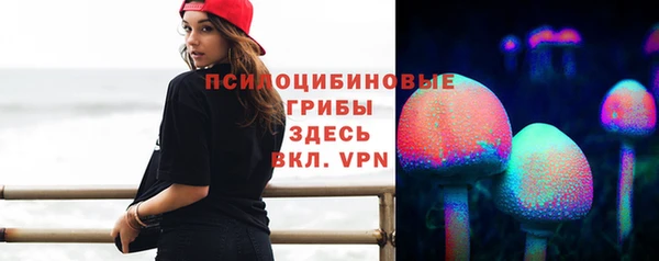 скорость mdpv Балахна