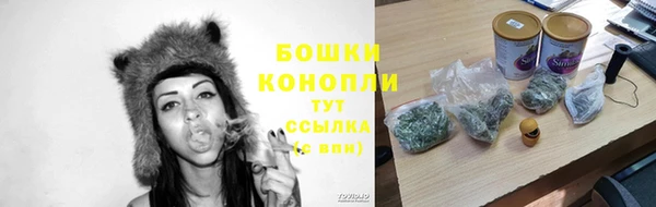 скорость mdpv Балахна