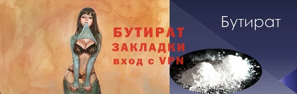 скорость mdpv Балахна