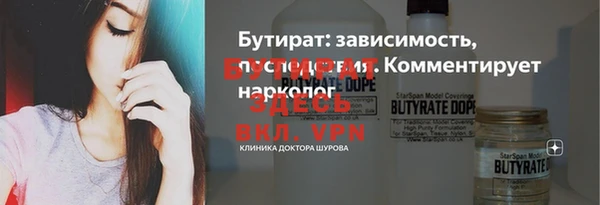 каннабис Баксан