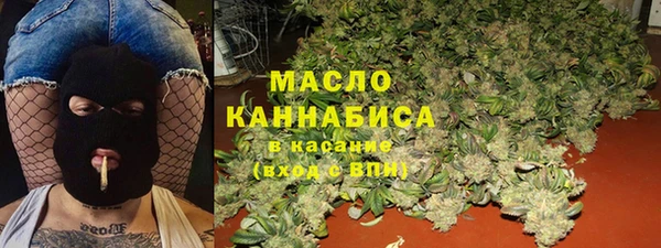 каннабис Баксан