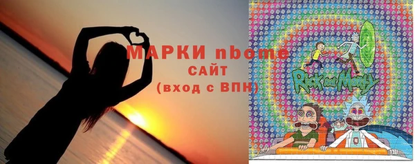 кокаин колумбия Белокуриха