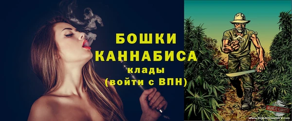 гидра Балабаново