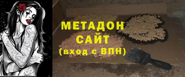 скорость mdpv Балахна