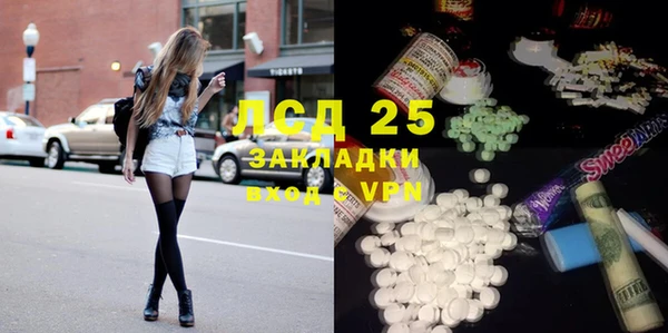 каннабис Баксан