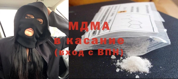 скорость mdpv Балахна
