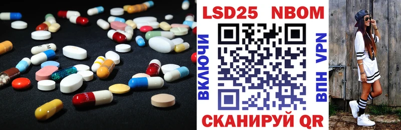 кракен ссылки  Верея  Лсд 25 экстази ecstasy 
