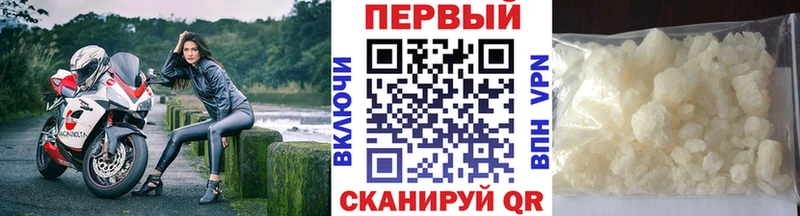 ссылка на мегу сайт  Верея  МЕТАМФЕТАМИН Methamphetamine 