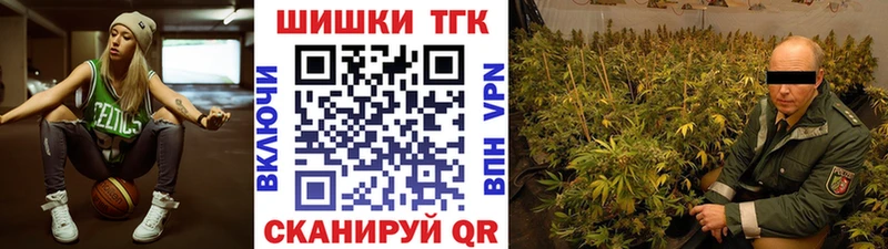 МАРИХУАНА ГИДРОПОН  OMG маркетплейс  Верея 
